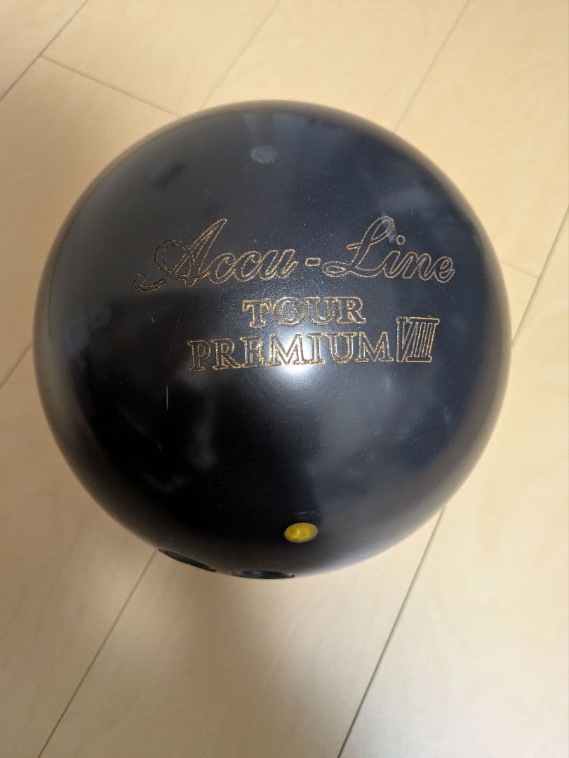 し*す様 ツアープレミアム8、15ポンド、送料込