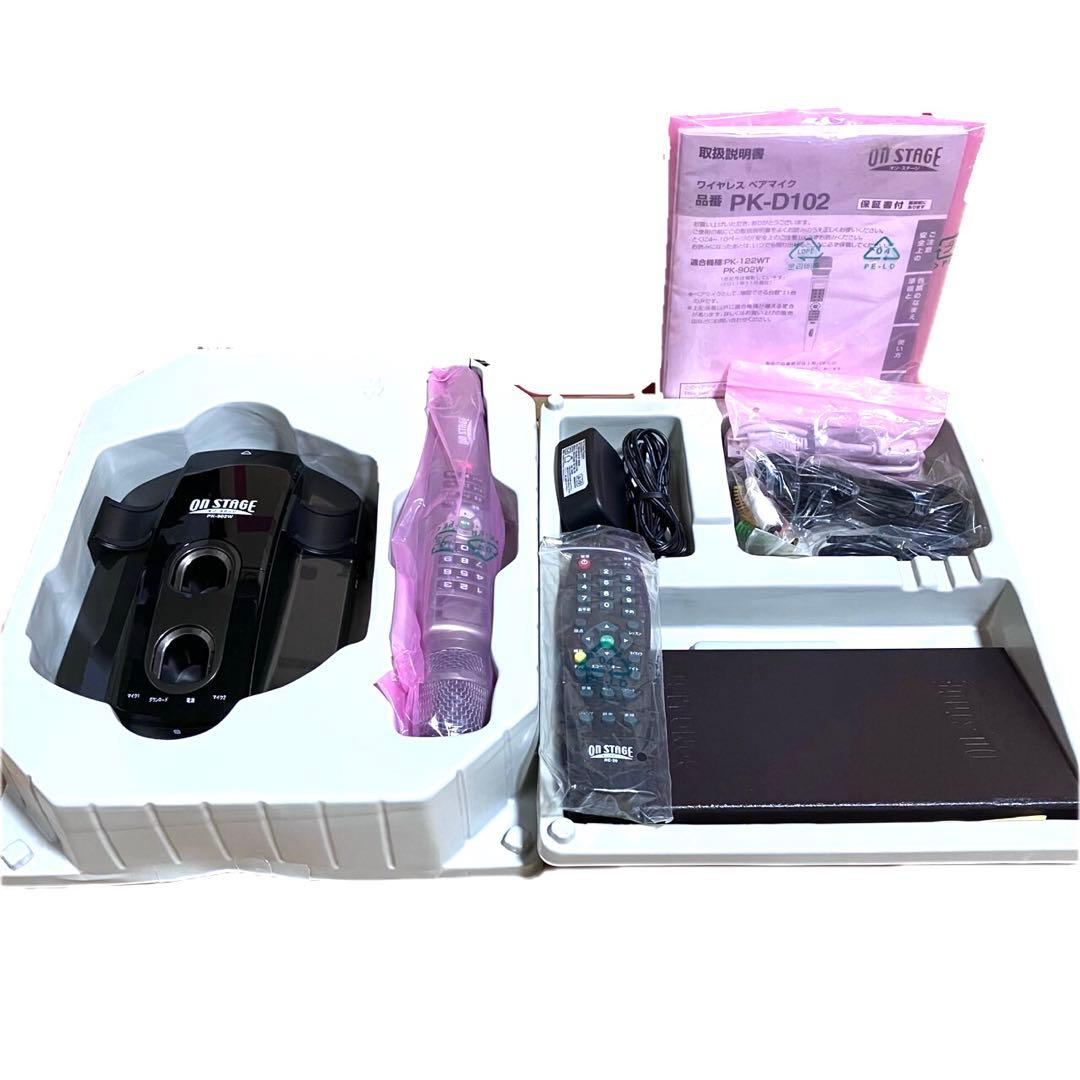 ON STAGE パーソナルカラオケ　カラオケ　PK-902W✨未使用に近い✨