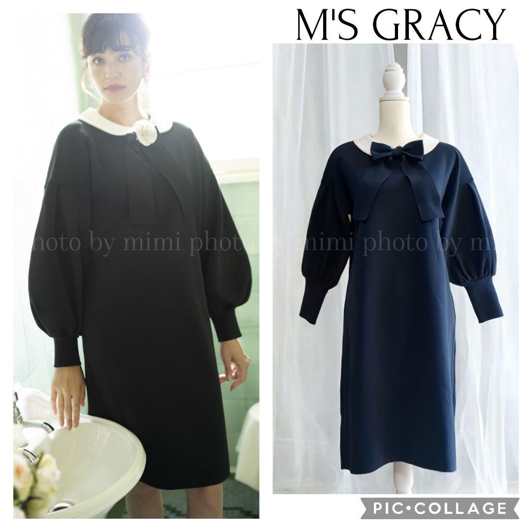 M'S GRACY*カタログ掲載*白襟付きニットワンピース