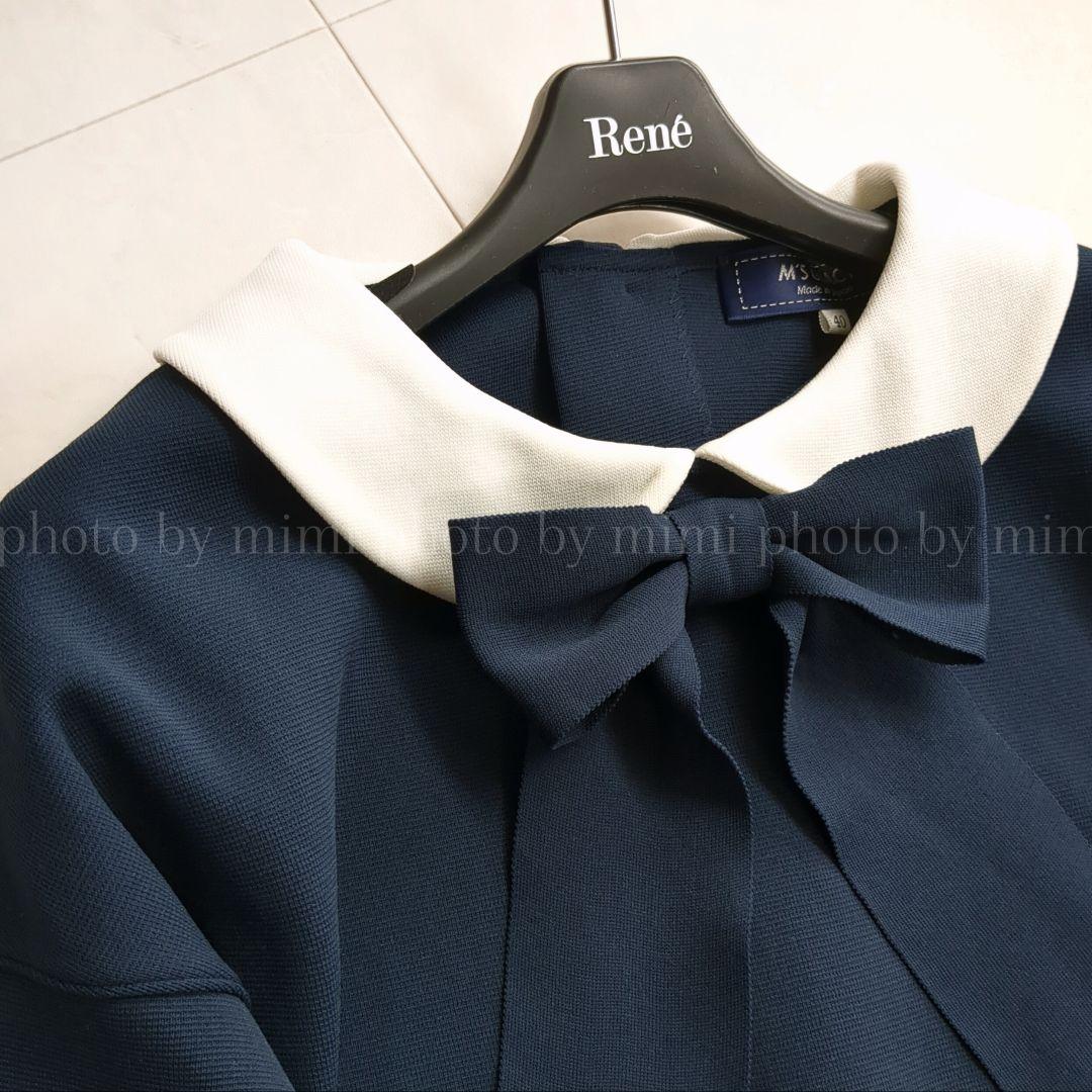 M'S GRACY*カタログ掲載*白襟付きニットワンピース