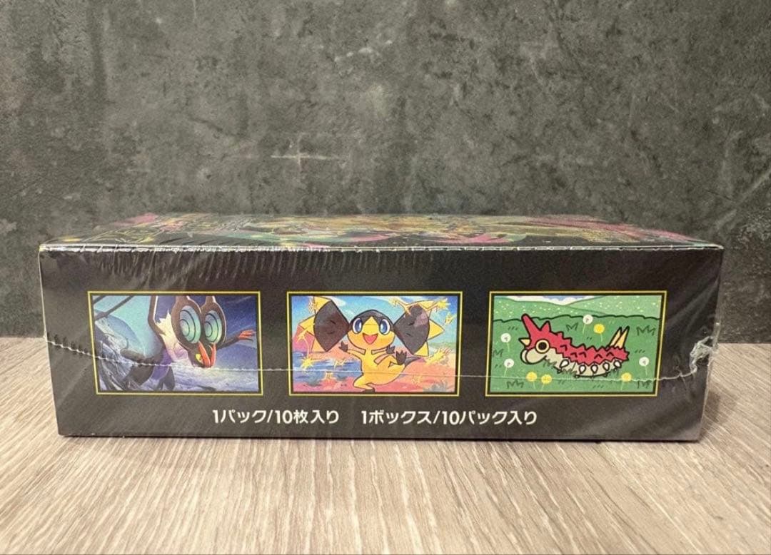 あ*ぇ様 【新品未開封！】メガドリームex 1BOX シュリンク付き！ポケセン産