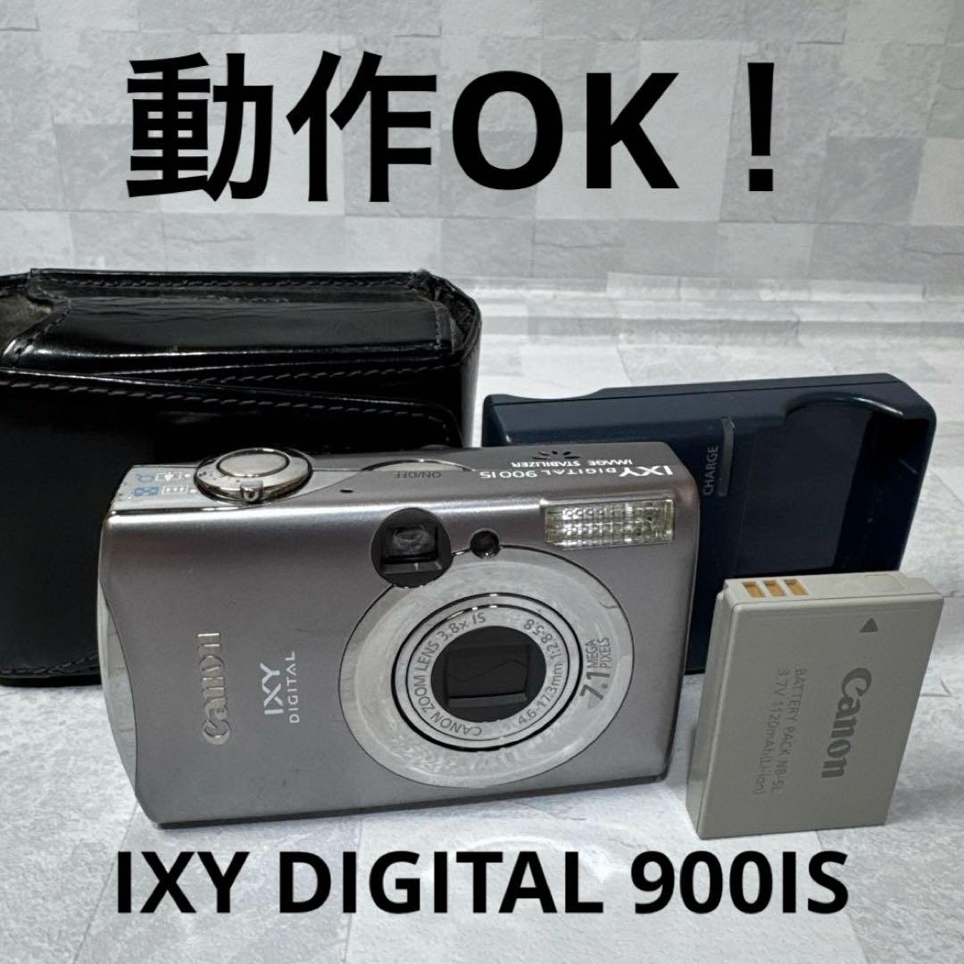 デジタルカメラ B049 Canon IXY DIGITAL 900 IS PC1209