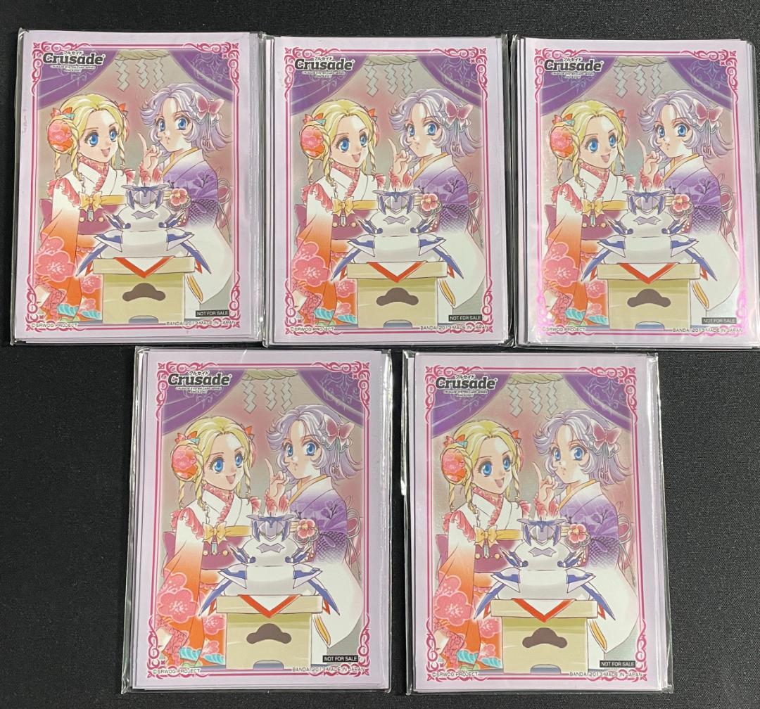 スパロボ スリーブ シャイン・ハウゼン＆ラトゥーニ・スゥボータ クルセイド