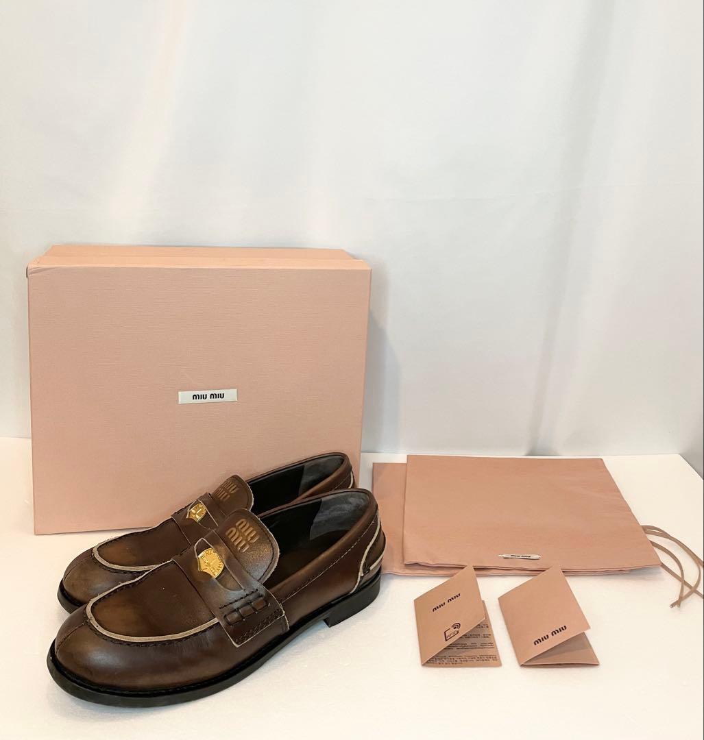MiuMiu ヴィンテージ加工 (ブラウン) ペニーローファー 25cm
