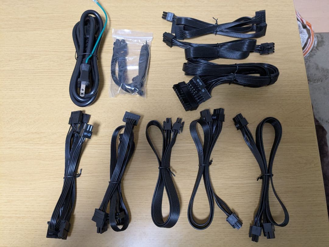 ANTEC ATX電源ユニット NeoECO Gold NE650G M