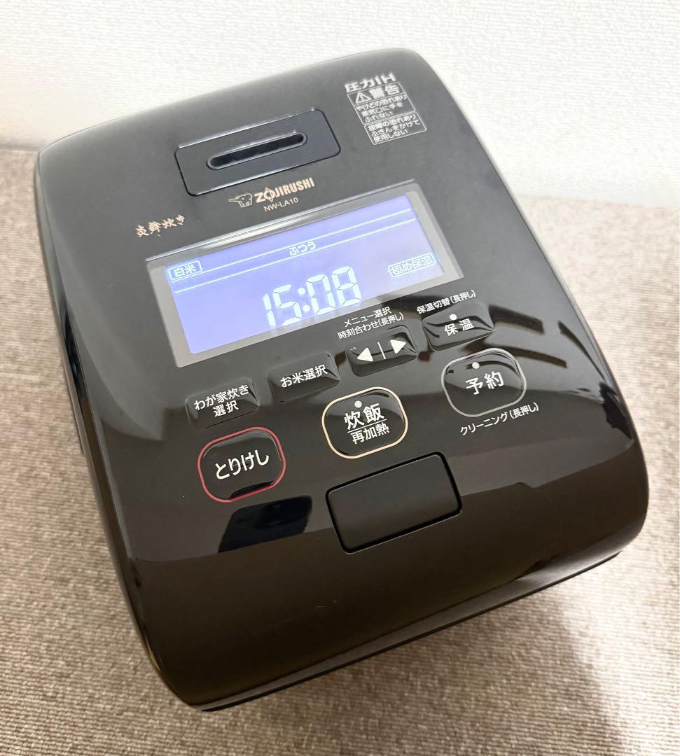 象印 炎舞炊き 圧力IH炊飯ジャーNW-LA10動作保証