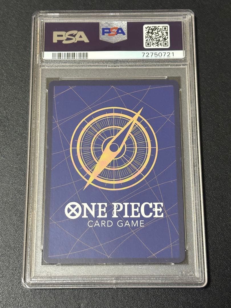 【PSA10】ナミ SR-P [OP02-036] (ブースターパック頂上決戦)