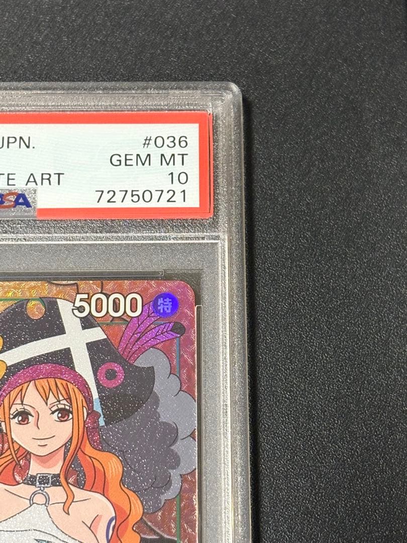 【PSA10】ナミ SR-P [OP02-036] (ブースターパック頂上決戦)