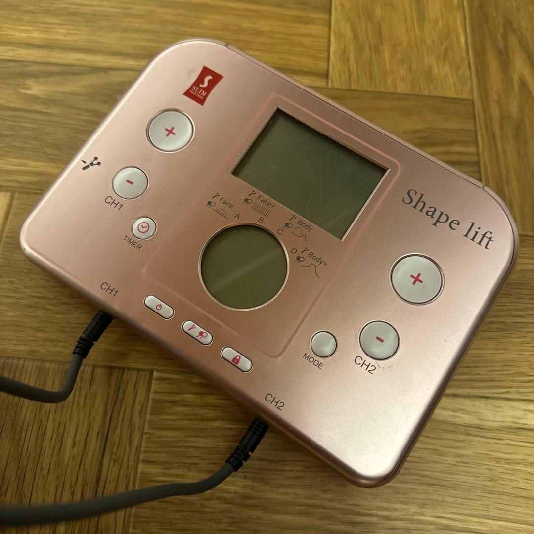 EMS Shape lift スリムビューティーハウス