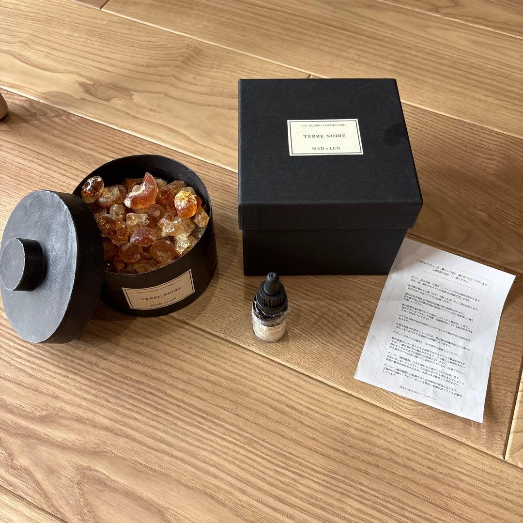 MAD et LEN TERRE NOIRE マドエレン　プチサイズ