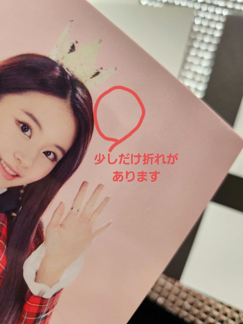 TWICE チェヨン　ランダムトレカ79枚+オマケ　トレカケース2種付き