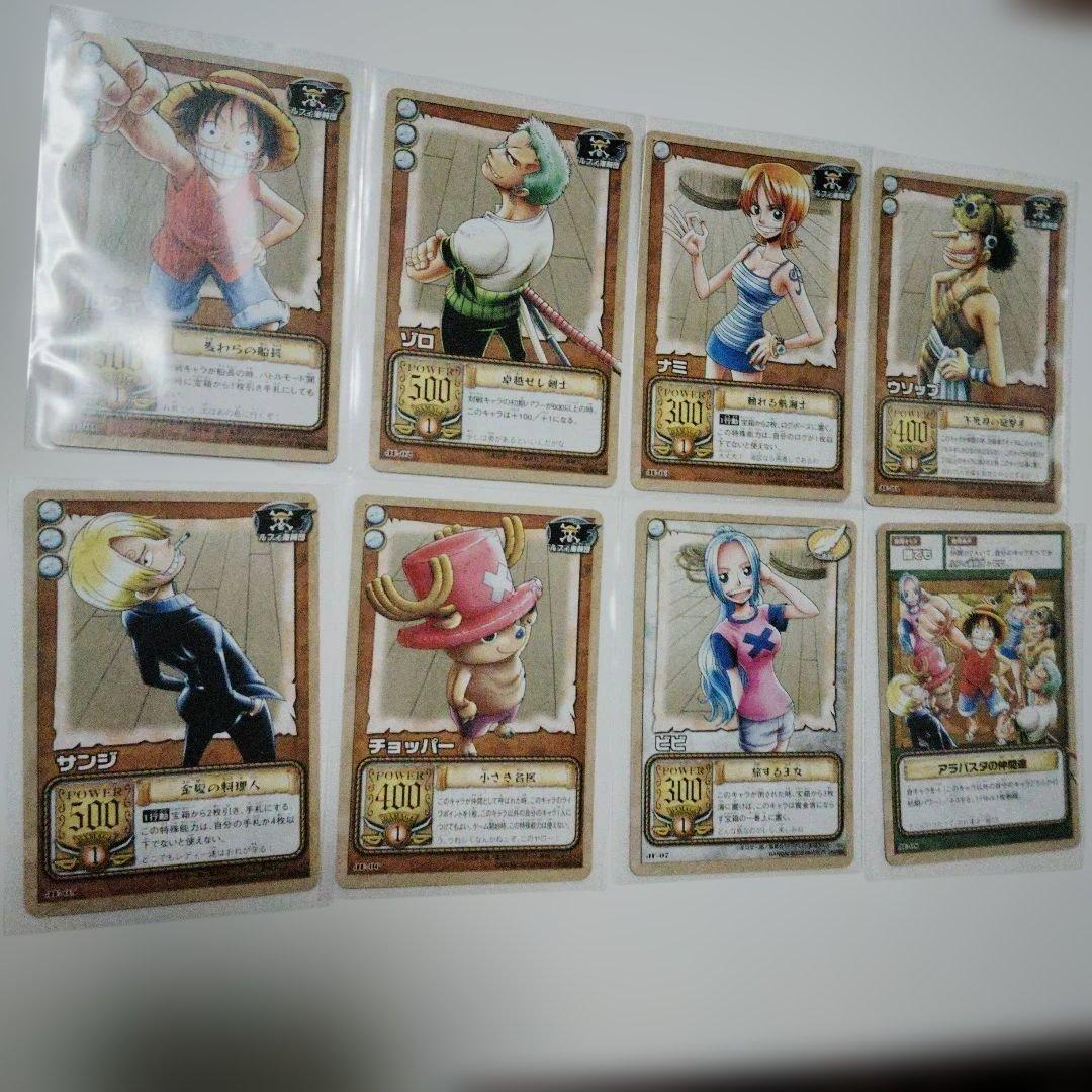 ワンピース カードダスEX ジャンプフェスタエディション　8枚