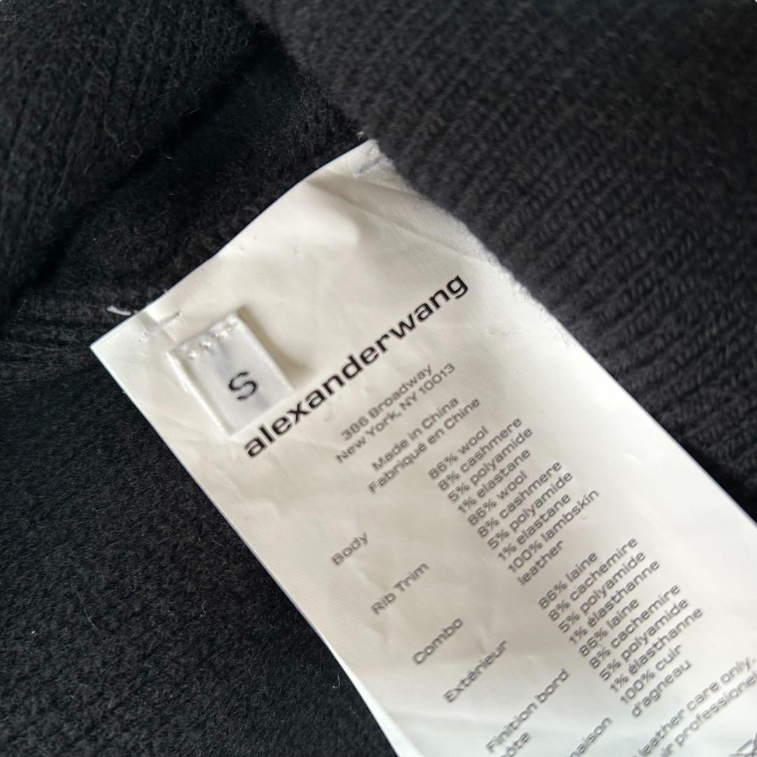 アレキサンダーワン ニット レザー ジャケット 切替 ボリュームスリーブ