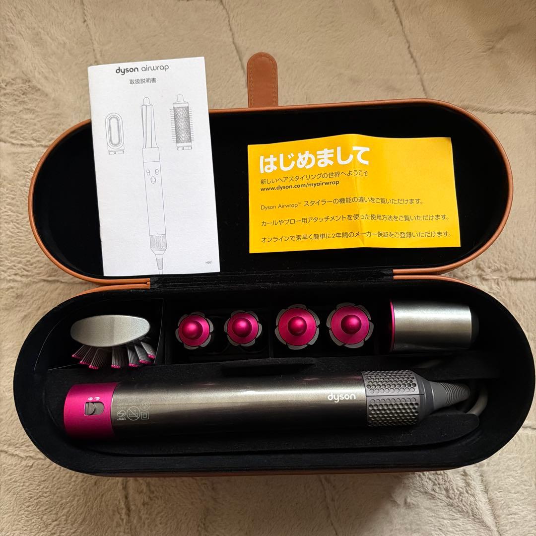 Dyson Airwrap ヘアスタイラー