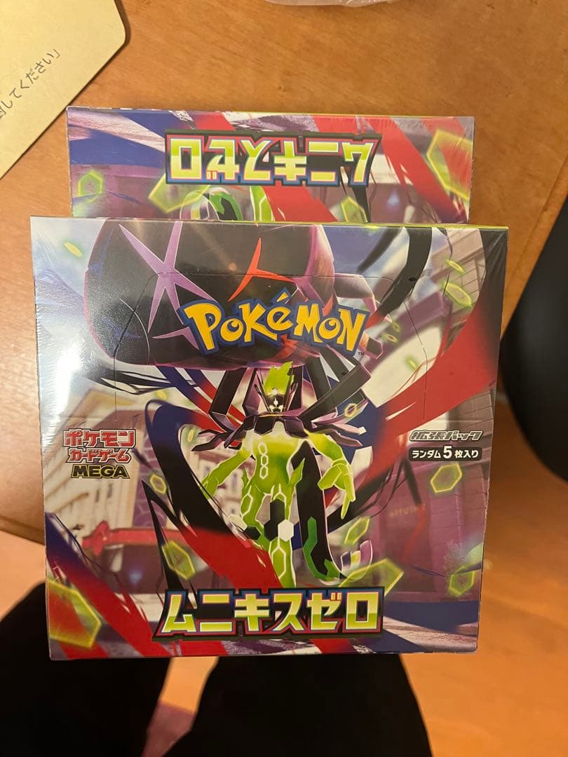 ポケモンカードゲーム ムニキスゼロ 1ボックス30パック入未開封