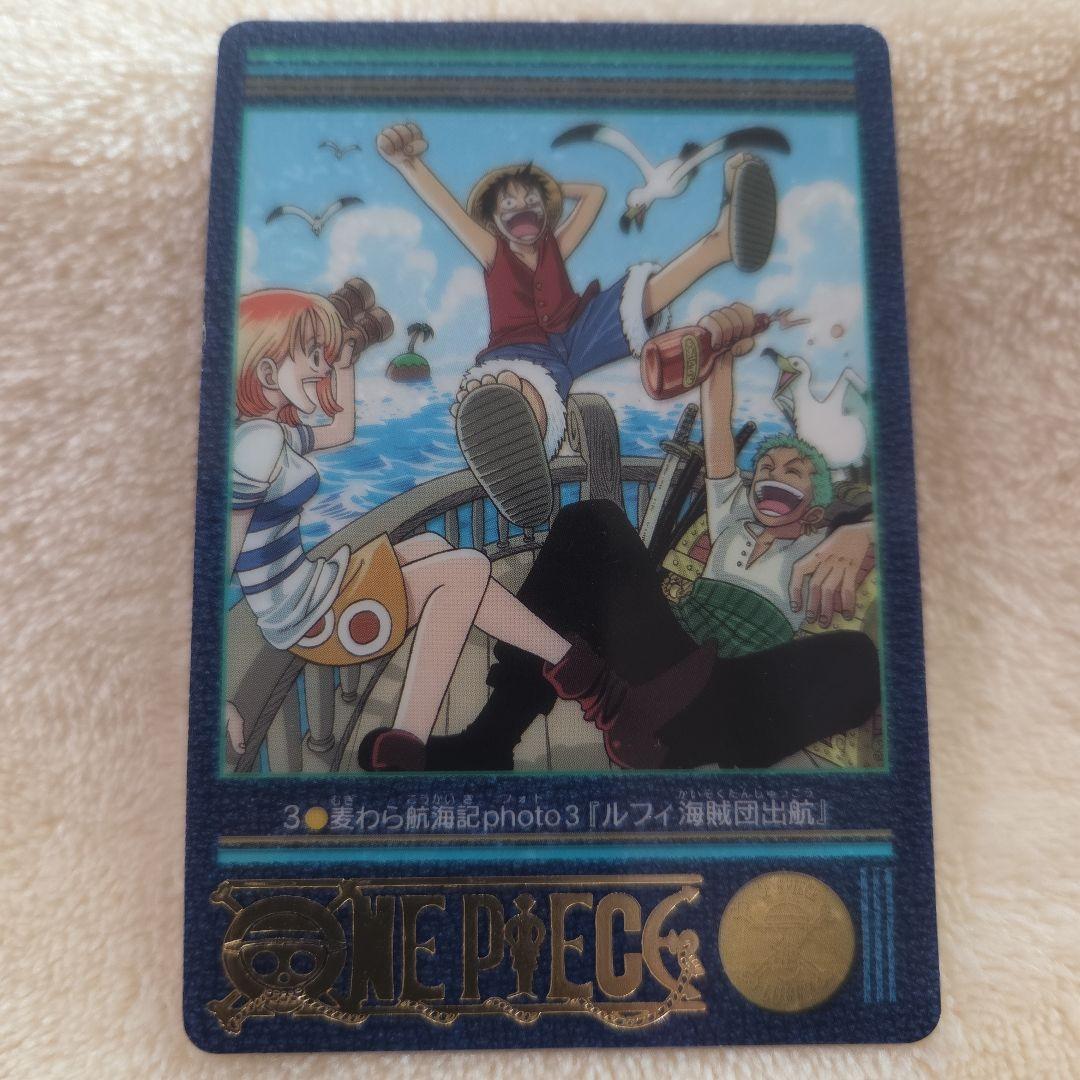 ワンピース ビジュアルアドベンチャー 03 ルフィ海賊団出航　見剥がし品