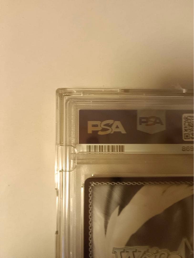 一緒にお出かけ 詩羽 ゴールドサイン入りPSA10