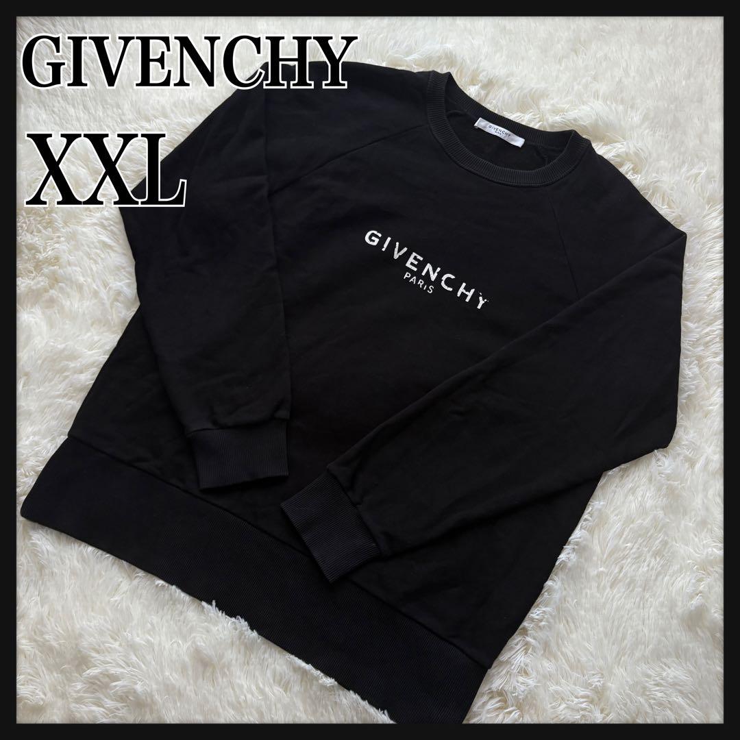 【希少XXLサイズ・USED加工】ジバンシー☆センターロゴ入りスウェット入手困難