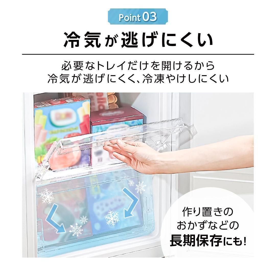 9月中旬予定2856新品＊冷蔵庫 一人暮らし 60L 省エネ 家庭用 静音
