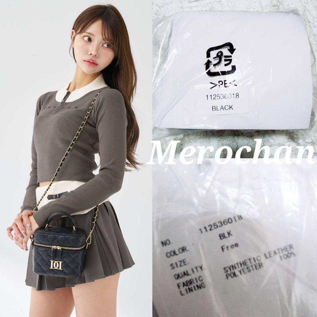 ダーリッチ キルティングスクエアミニバッグ 黒 バッグ