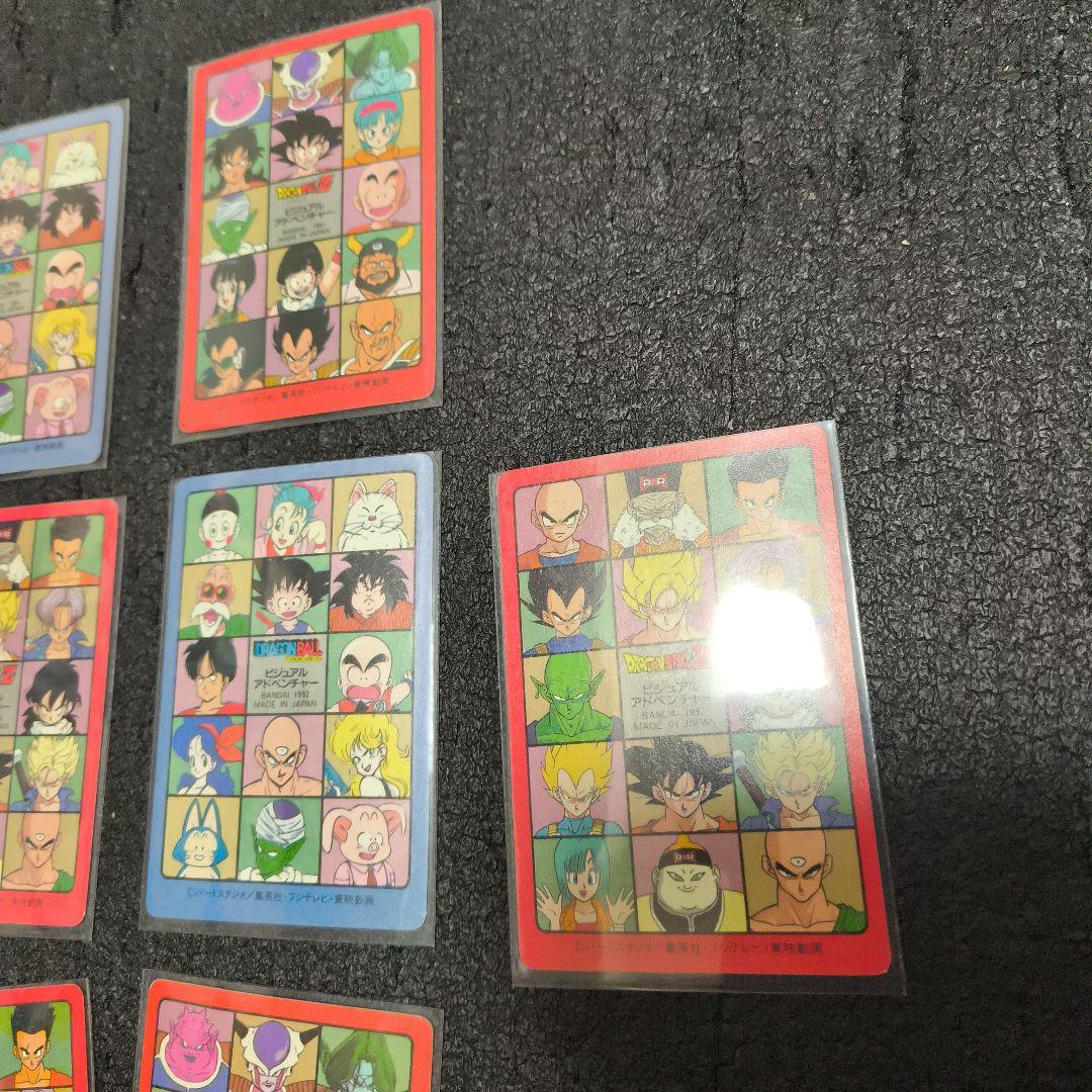 ドラゴンボール　カードダス　ビジュアルアドベンチャーセット　DragonBall