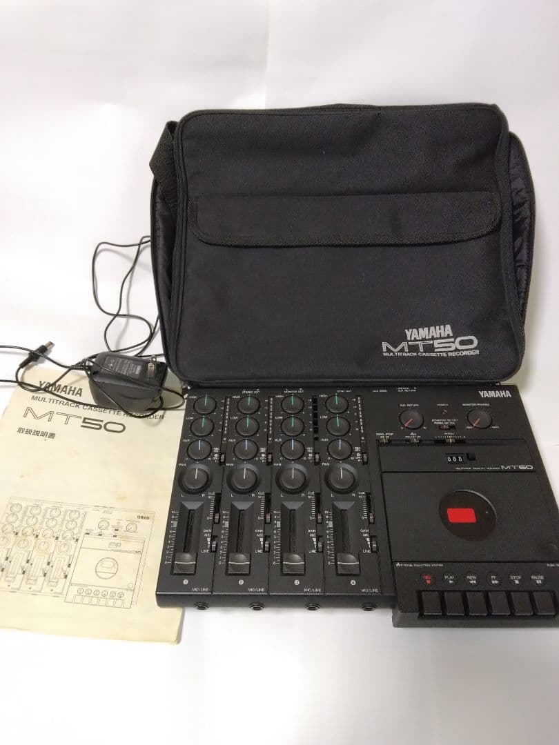 ヤマハ　MT50　ジャンク