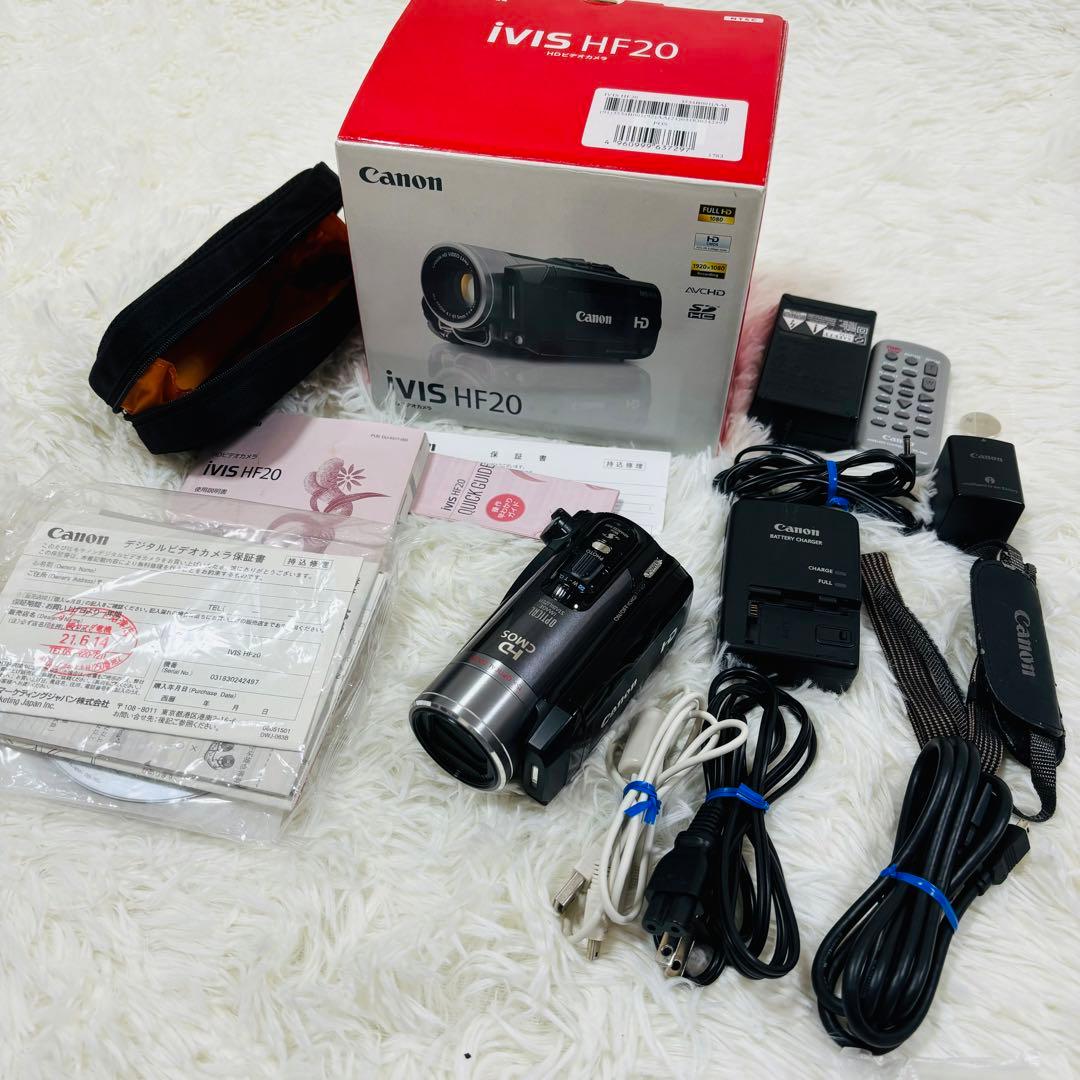 Canon iVIS HF20 ビデオカメラ 本体
