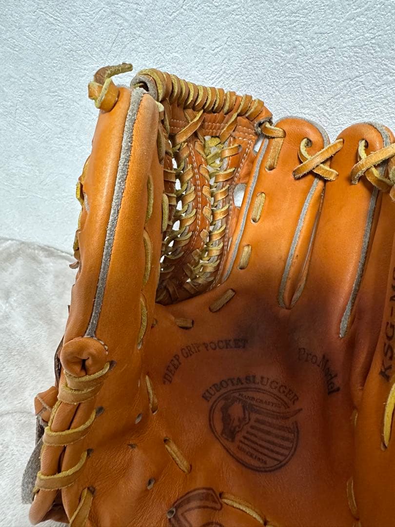 【Slugger】硬式グローブ オレンジ KSG-MS-1