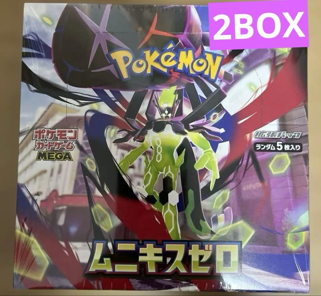 ポケモンカードMEGA ムニキスゼロ　2BOX シュリンク付　新品未開封品