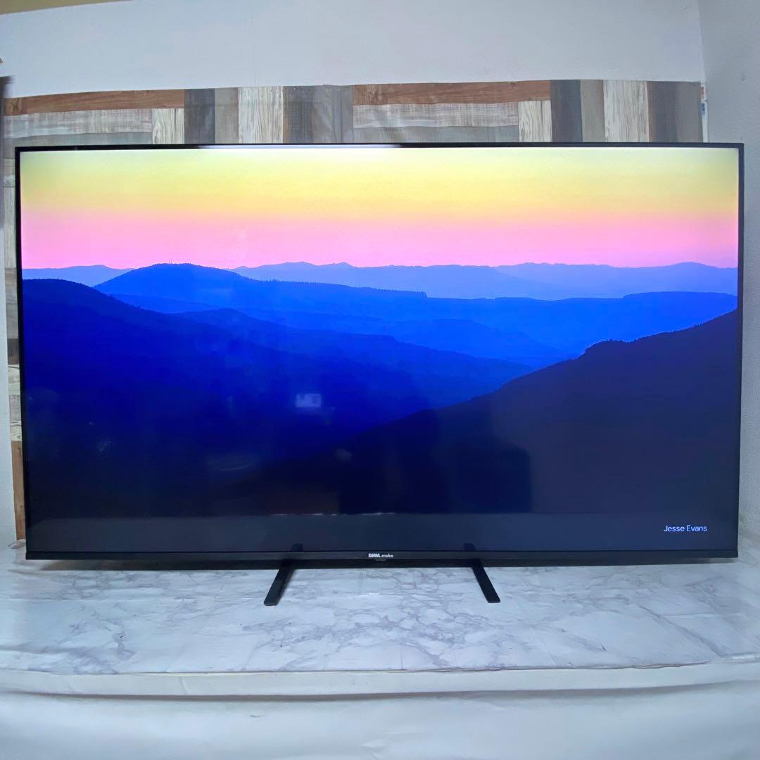 即日受渡❣️全国送料込 DMM.com65インチDKS-4K65DG4スピーカー付