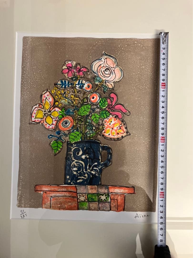 ポール アイズピリaizpiri花瓶付きのカラフルな花束 リトグラフ55/275