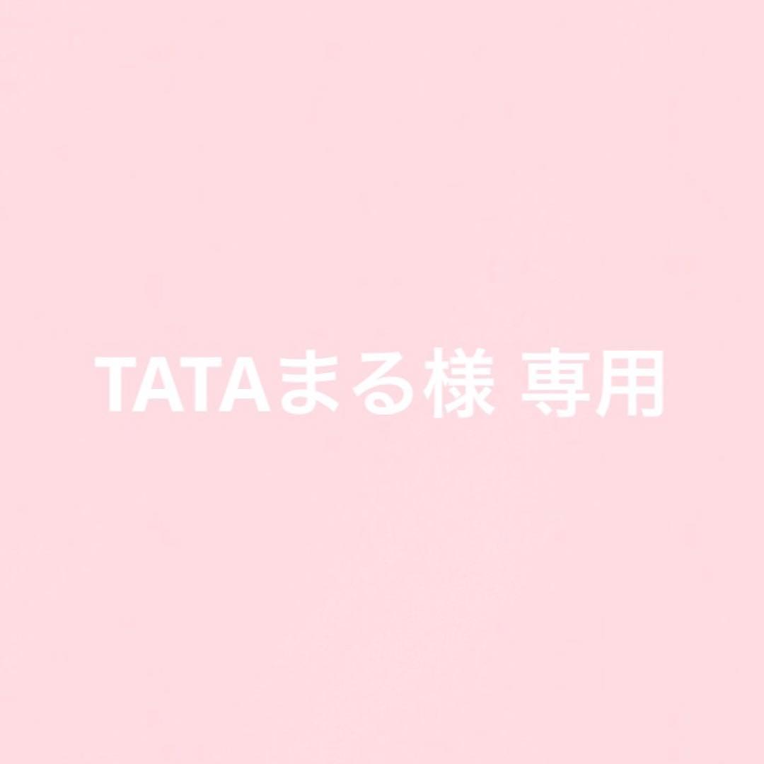 medicube メディキューブ ブースタープロ ミニ ピンク