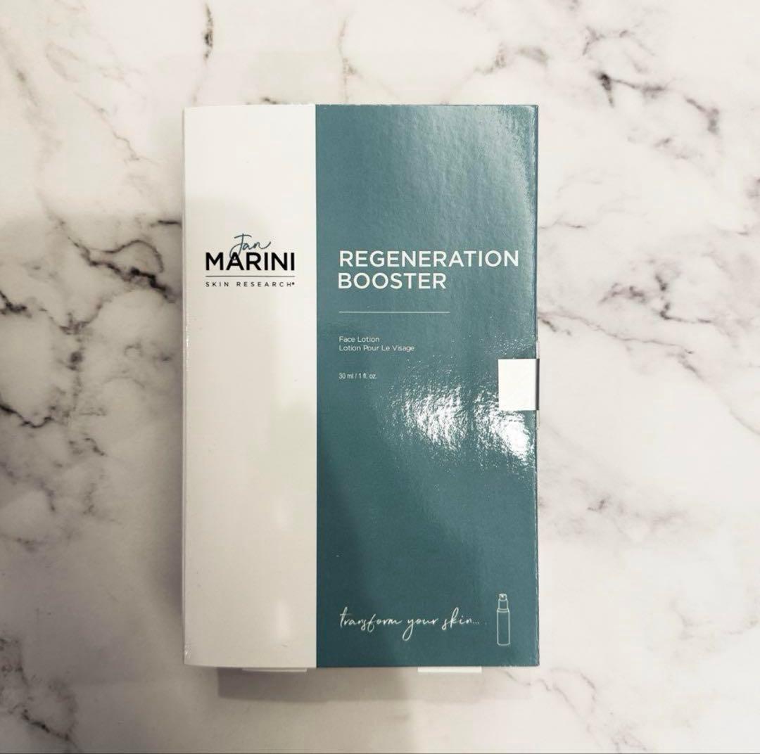 【新品】ジャンマリーニ／RGブースター