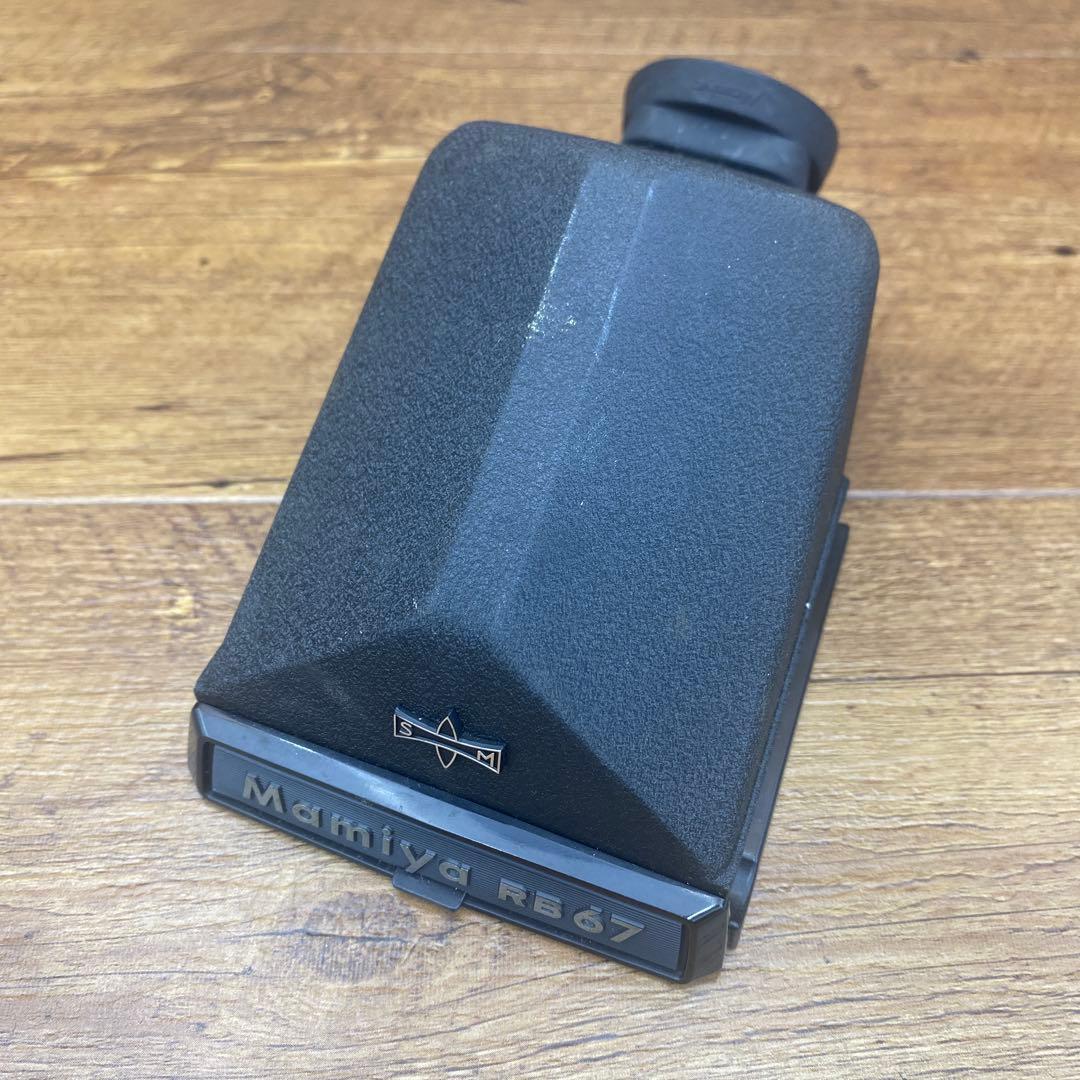 Mamiya マミヤ RB67用 プリズムファインダー E-179
