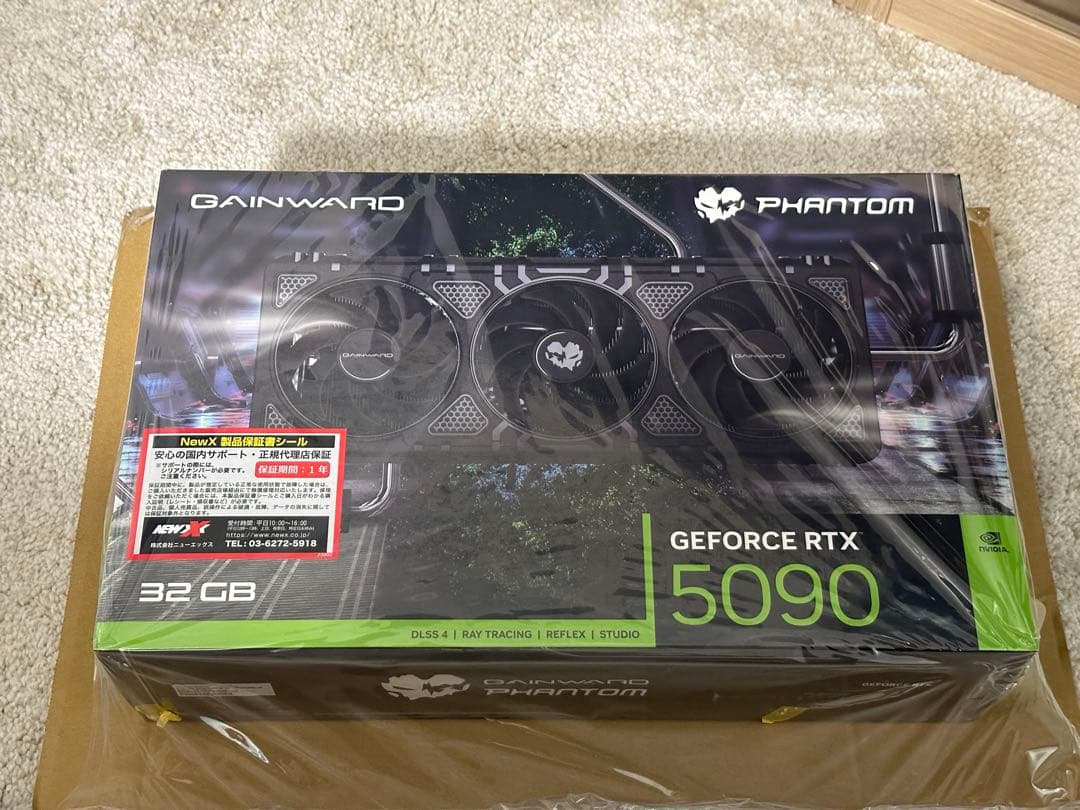 グラフィックボード・グラボ・ビデオカード GAINWARD GEFORCE RTX 5090 PHANTOM 32GB