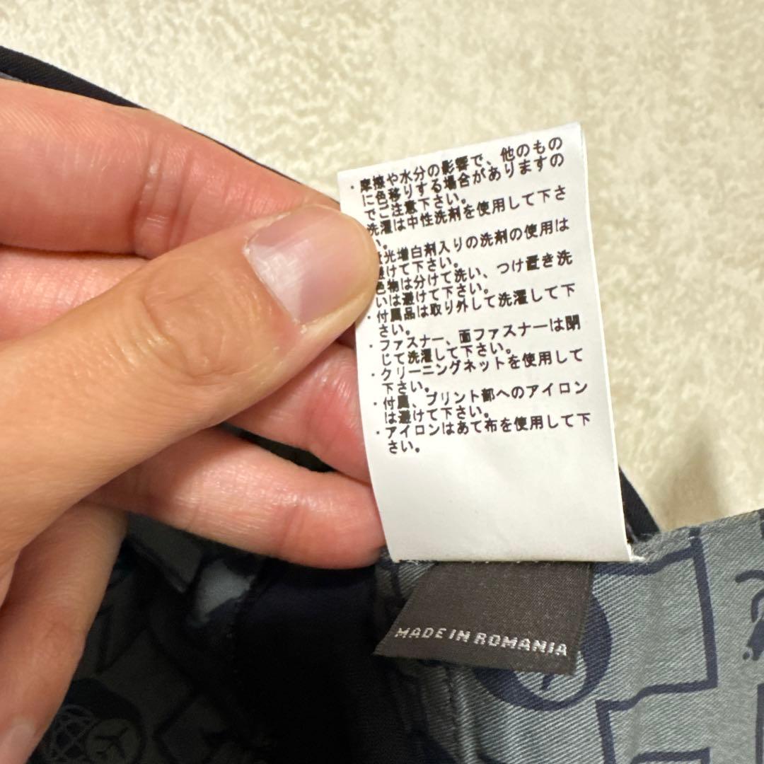 31 未使用　春秋　PT01 ピーティーゼロウーノ　ネイビー　48 L