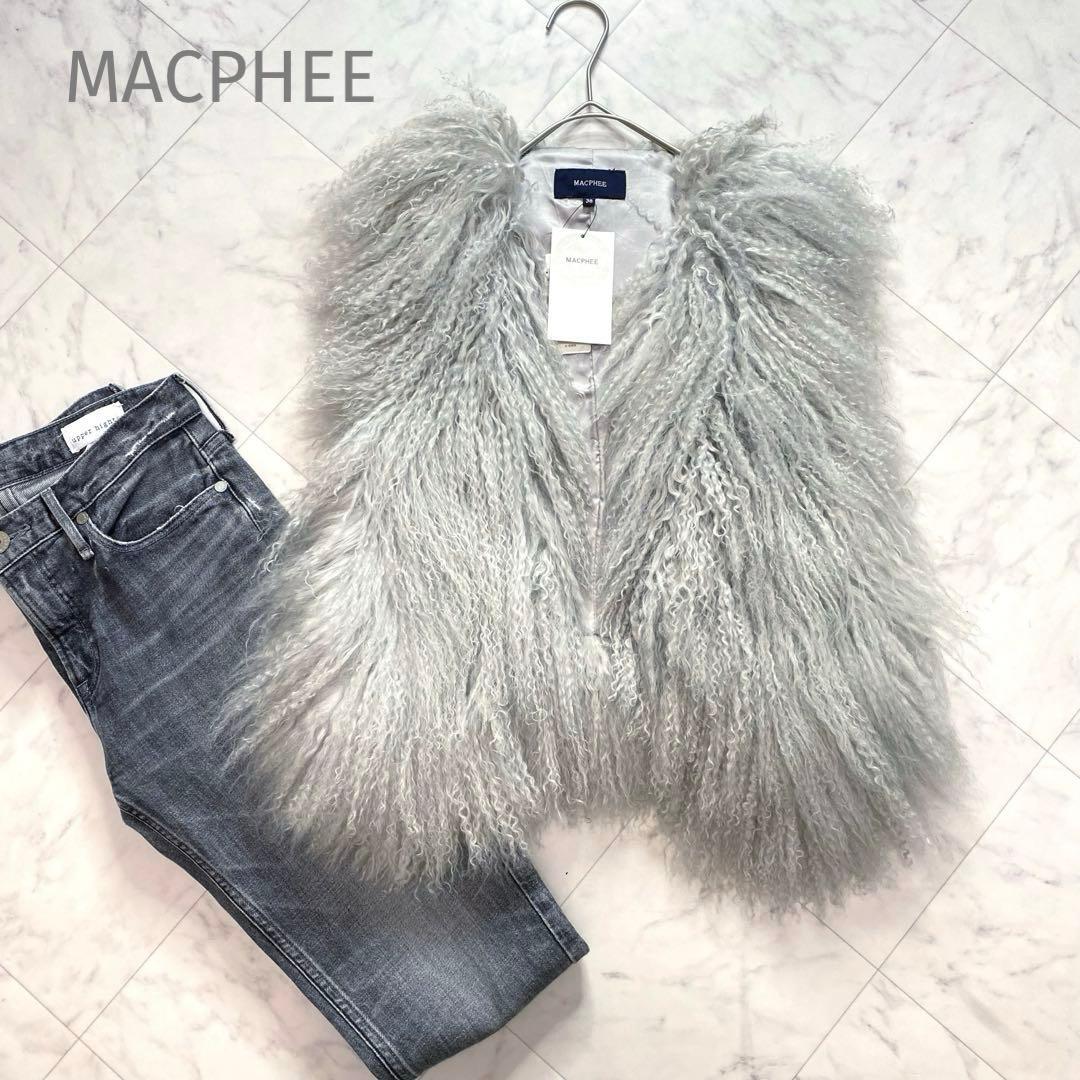 新品✨タグ付き　マカフィー　トゥモローランド　ラム　リアルファーベスト