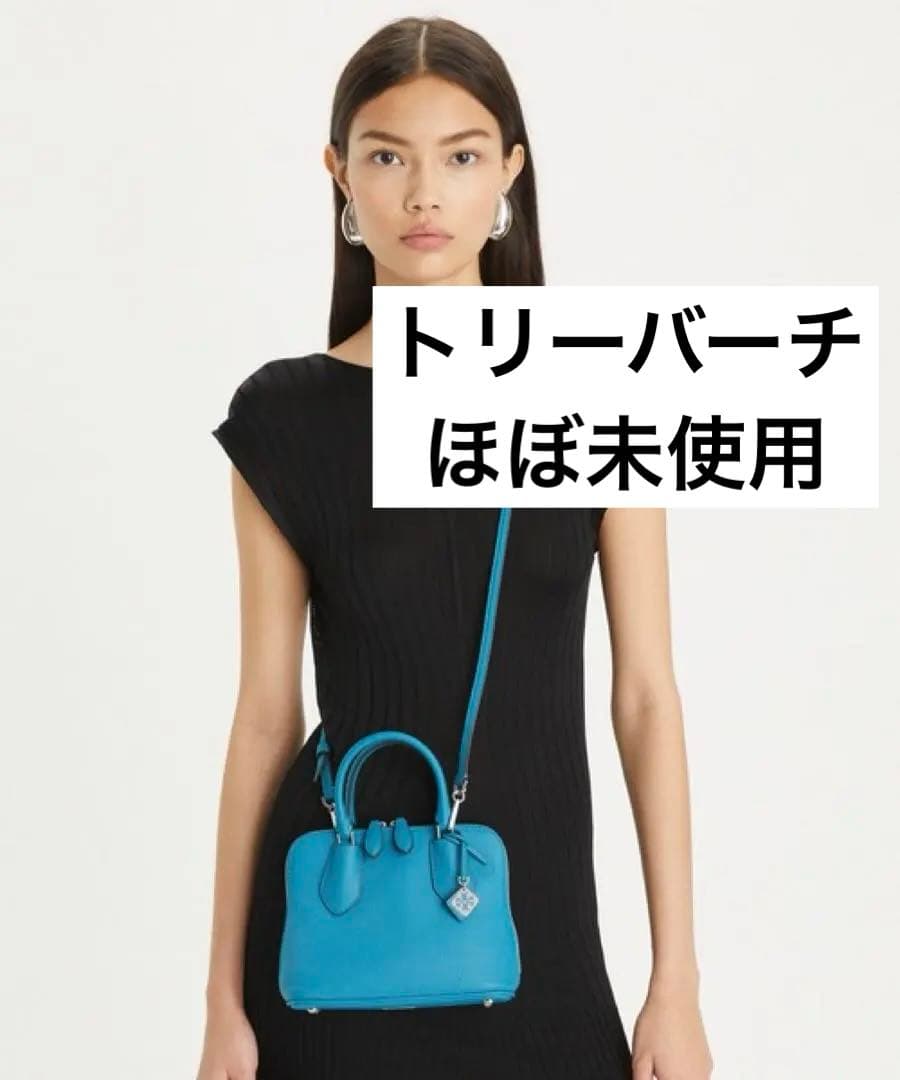 タイムセール！トリーバーチ　スイングミニバッグ