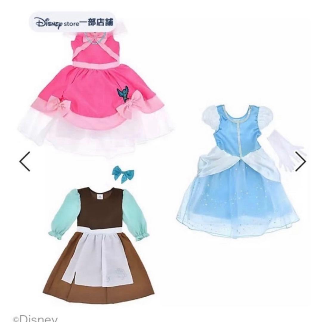 ディズニー　シンデレラ　120cm キッズ　コスプレ　コスチュームセット