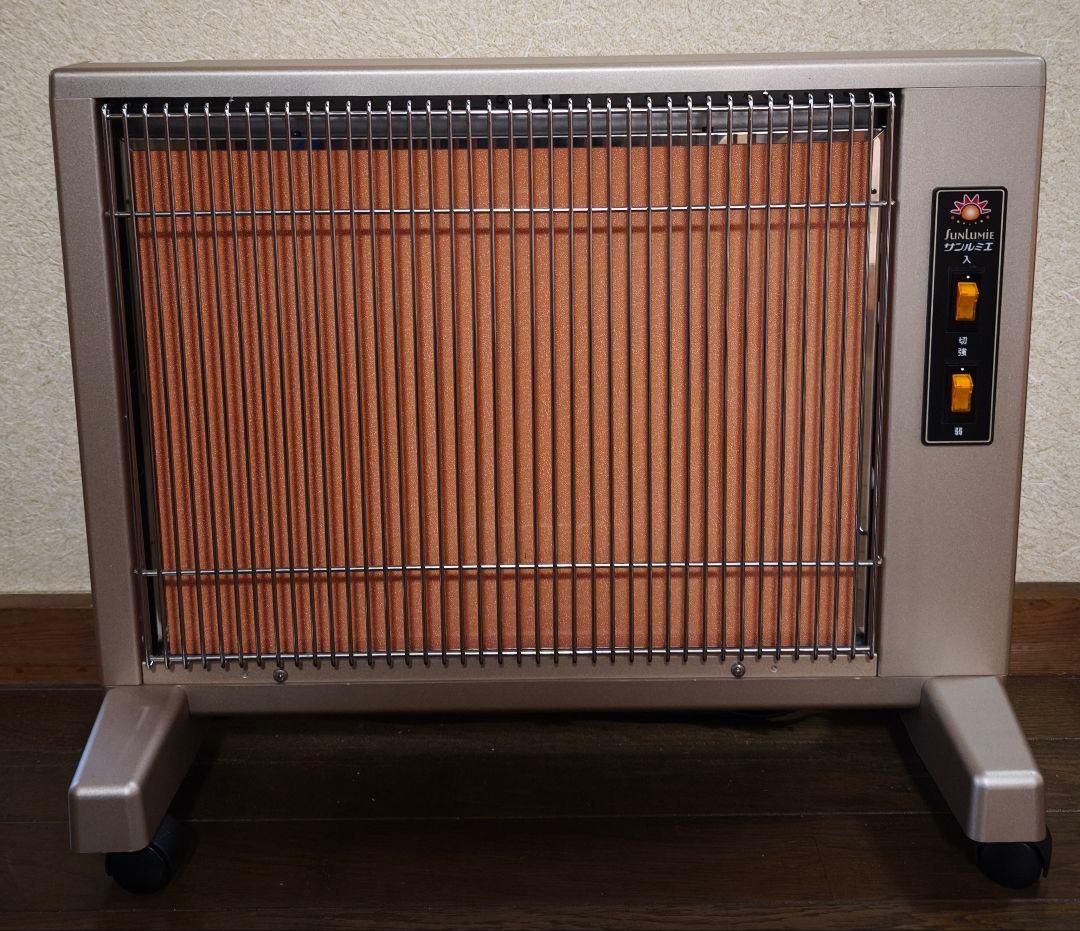 Sunlumi サンルミエ・エクセラ5 日本製 遠赤外線ヒーター 美品 外箱付