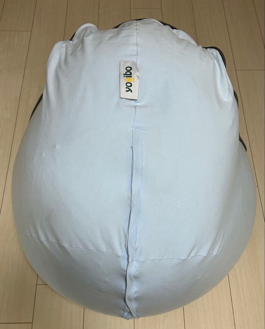 ヨギボーラウンジャー　水色