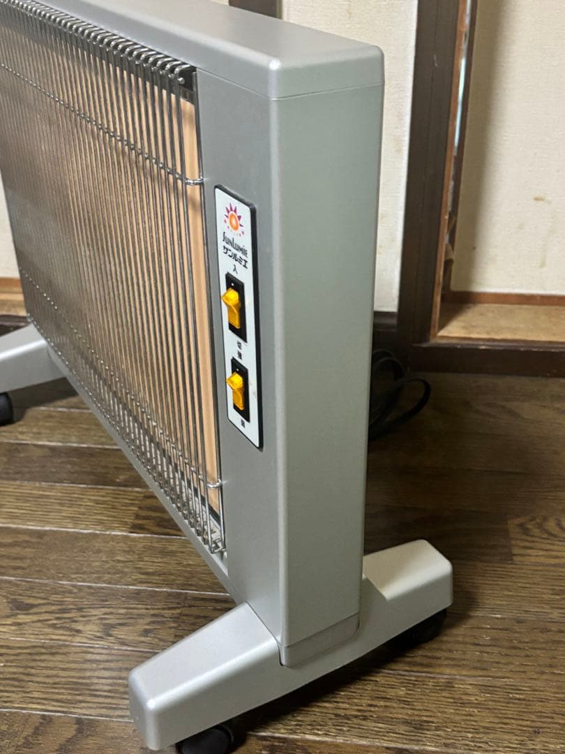 サンルミエ キュート 遠赤外線 暖房器 E800LS パネルヒーター