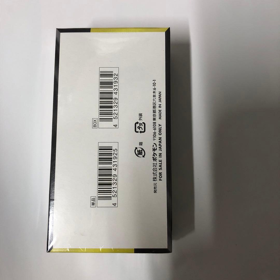 シュリンク品 ポケモンカードゲーム MEGA ドリームEX10パック入り