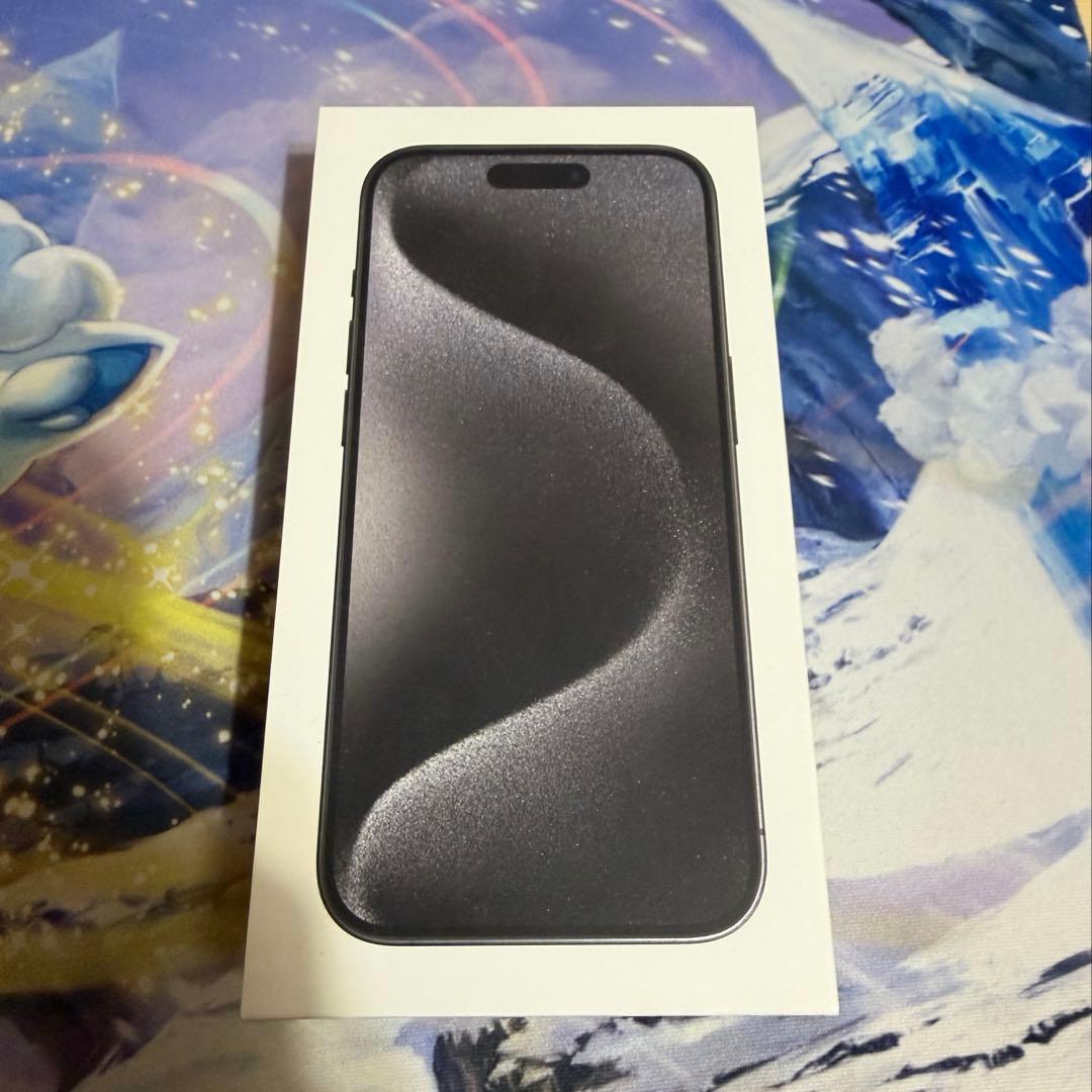Y*f様 超美品 iPhone 15 pro ブラックチタニウム 256GB 即