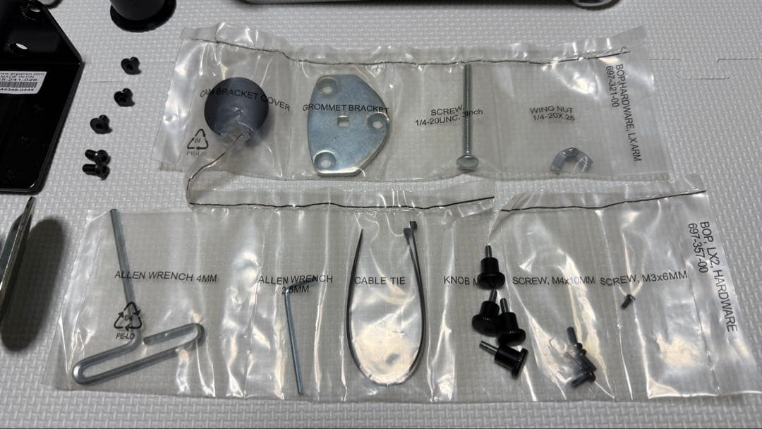 【クリーニング済】 エルゴトロン LX モニターアーム ERGOTRON #管1