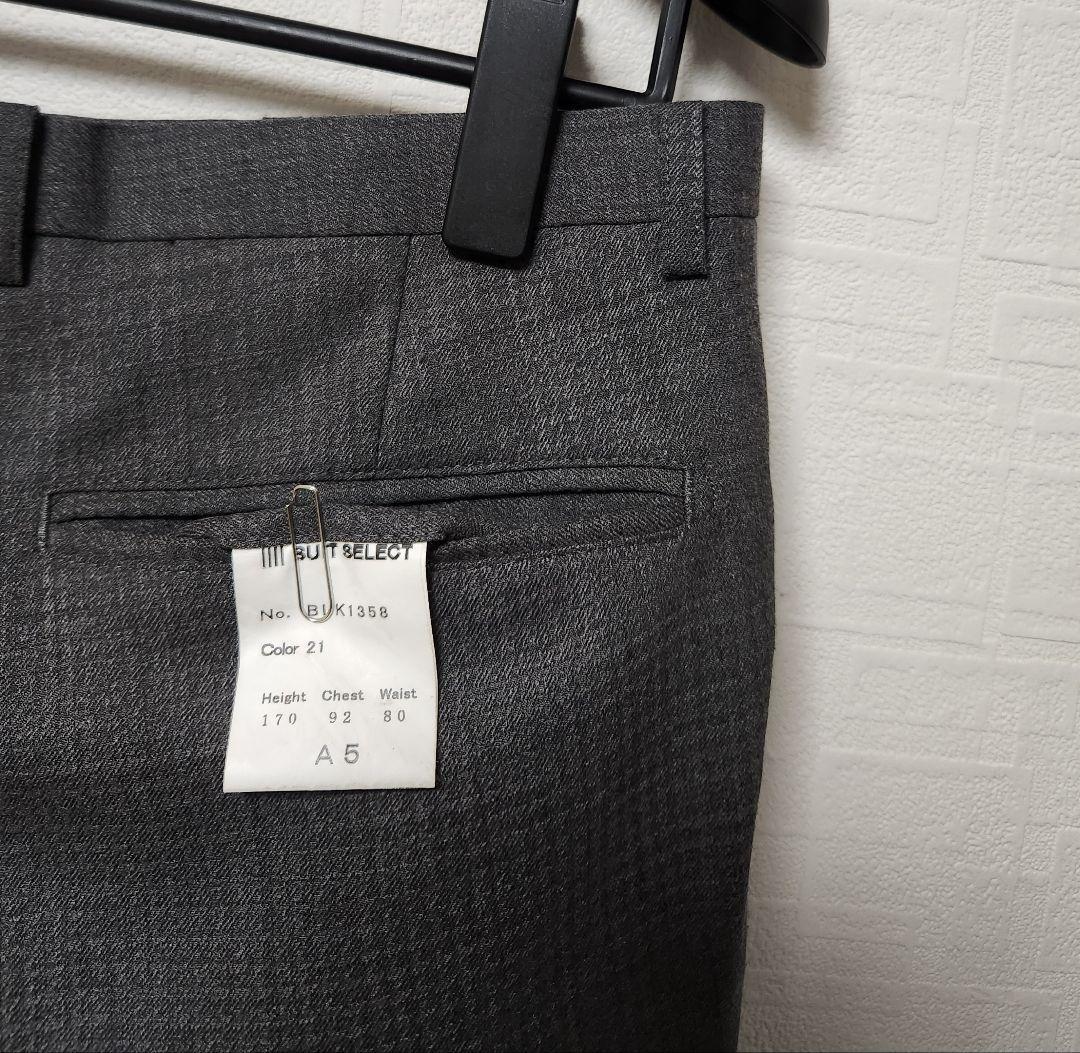 スーツセレクト　メンズ　スーツ　スリーピース　グレー　シャドーチェック柄　美品