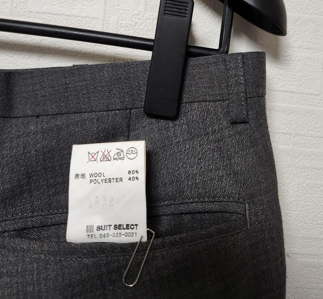 スーツセレクト　メンズ　スーツ　スリーピース　グレー　シャドーチェック柄　美品