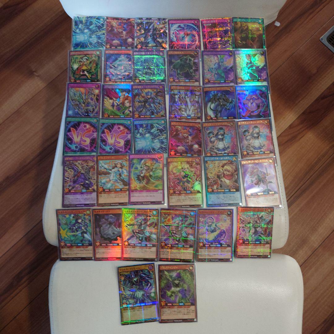 し*ん様 遊戯王ラッシュデュエル 、オーバーラッシュレア他まとめ売り