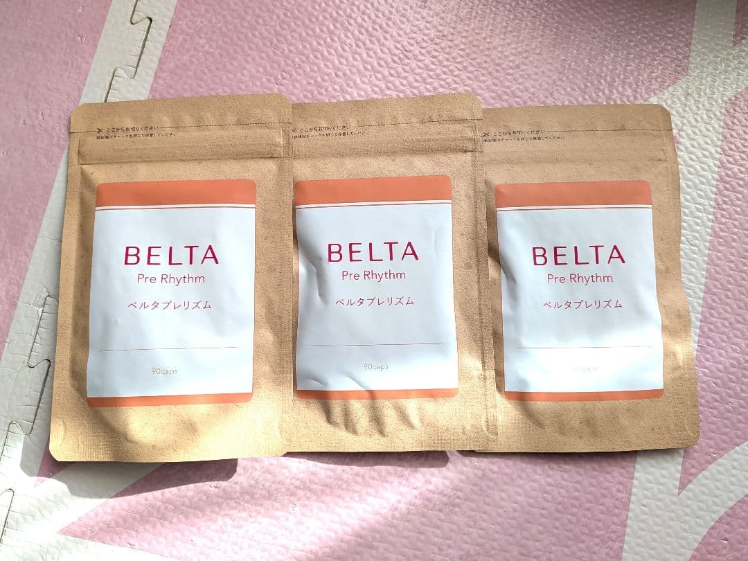 ベルタプレリズム 妊活中サプリ