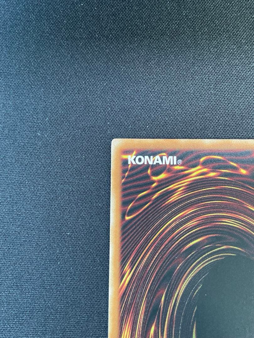 大輪の霊使い プリズマ